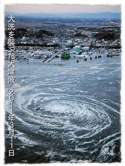 東日本大震災での被災経験を活かす【語り部編①】